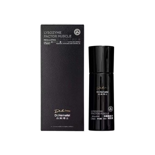 Dr.Hemerel合美博士溶菌酶因子调肌液35ml