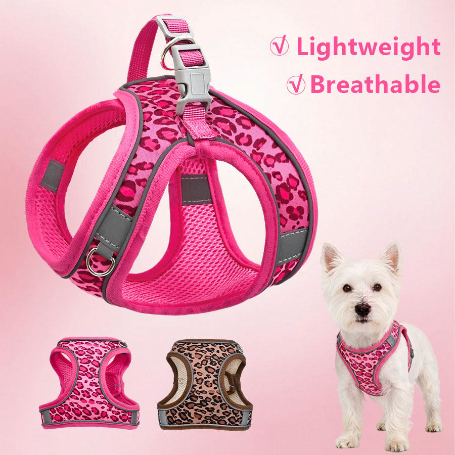 轻便透气网眼狗狗胸背带中小型犬反光背心式牵引绳粉色豹纹