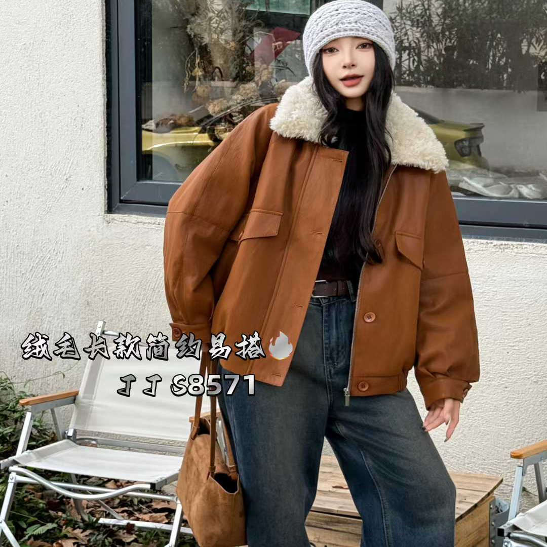 复古休闲风毛绒翻领麂皮皮衣