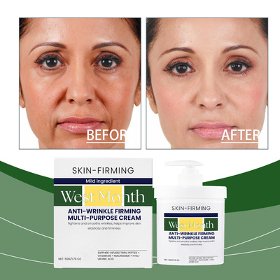 Moisturising & Firming Cream Facial Repair Gentle Nourishing