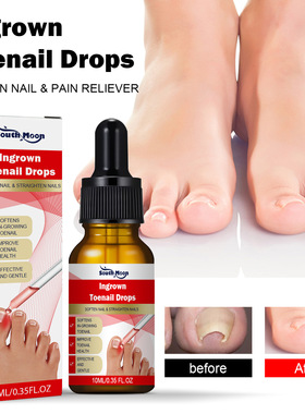 Endogenous Toenail Repair Serum Nail Nail Care Essential Oil