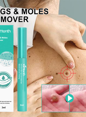 Warts Liquid Pen Repair and Smooth Skin Deep Cleansing Moles
