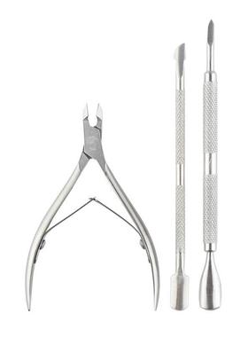 3pcs/set Stainless Steel Cuticle Nippers Nail Clipper Cutter