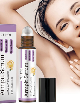 Armpit Skin Care Serum Armpit Joint Skin Nourishing Moisturi