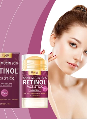 Retinol Moisturising Stick hydrates, nourishes and softens s