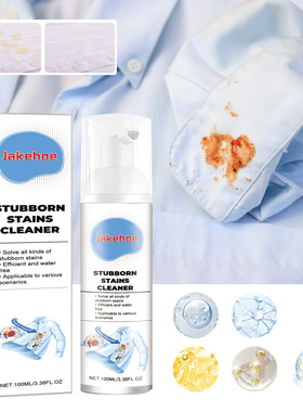 Dry Cleaner for Greasy Clothes Gentle Cleaning Clothes Stain