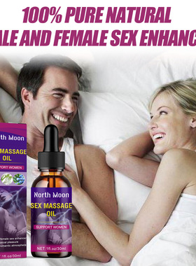 Feminine Care Essential Oil Nourishing & Firming Feminine Bo