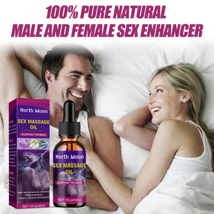 Feminine Care Essential Oil Nourishing & Firming Feminine Bo