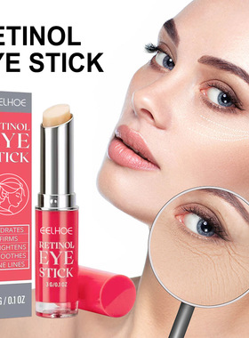 Retinol Eye Cream Stick Repair eye area Moisturising Rejuven