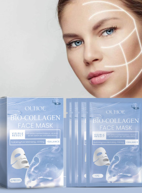 Collagen Facial Mask Set Hydrates, Nourishes & Refines Skin