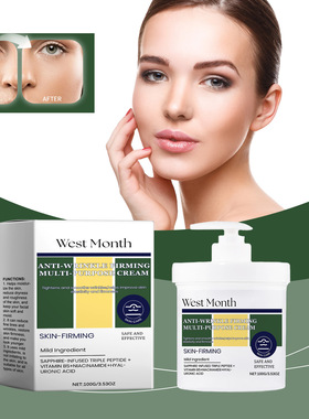 Moisturising & Firming Treatment Cream Skin Moisturising & H
