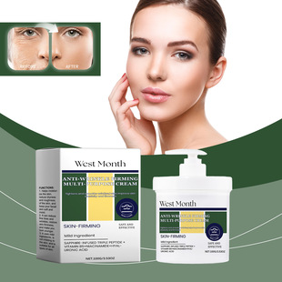 Moisturising & Firming Treatment Cream Skin Moisturising & H