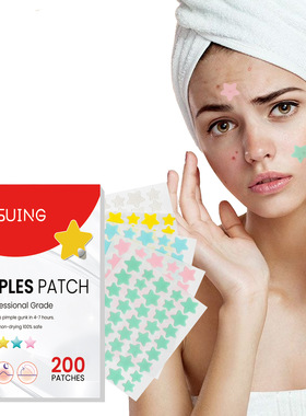 Acne Patch Lighten Acne Spots Repair Skin Acne Marks Blemish