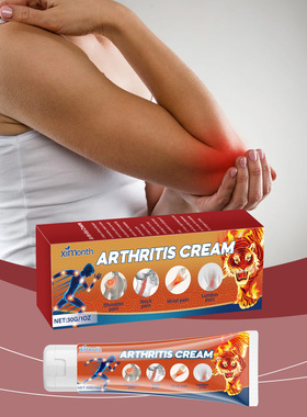 Turmeric Joint Cream Hand and Foot Joint Application Topical