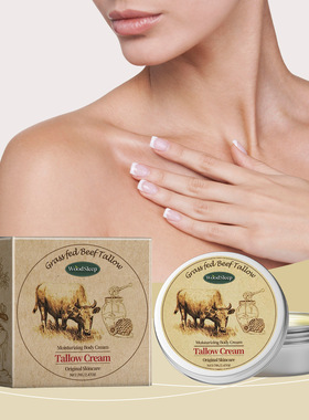Beef Tallow Skin Cream Nourishing Moisturising Body Moisturi