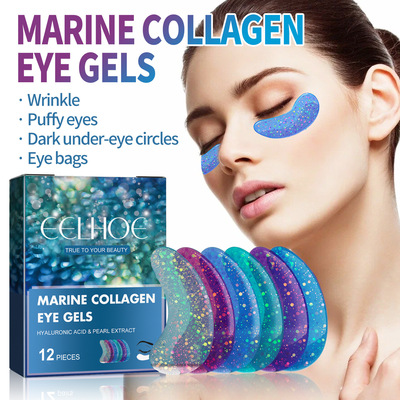 Eye Gel Patch Bouncy Skin Eye Bag Dark Circles Eye Mask
