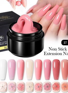 BORN PRETTY 15ML Non Stick Hand Solid Extension Nail Gel Cle