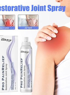 Joint Repair Spray Relieves Sore Bunions in Hands, Wrists, K