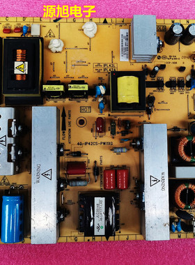 原装TCLL42E9FBDL42F19FBE液晶电视电源板40-IP42CS-PWJ1XG测好