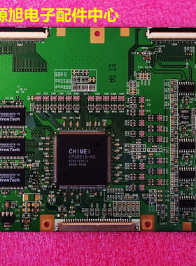 夏华LC-27U16原装逻辑板V270W1-C 配屏V270W1-L04