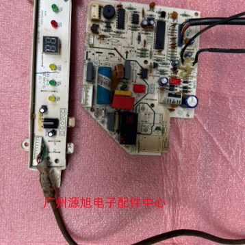 美的空调电脑板KFR-23G/DY-FA(7022).D.01.NP1-1主板20230213