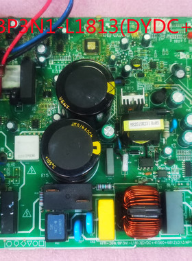 KFR-26W/BP3N1-L1813(DYDC+41560+6812)美的变频主板