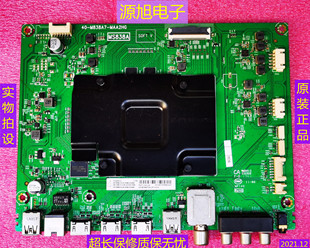 原装TCL 55Q960C主板40-M838A7-MAB2HG/MAA2HG屏LVU550NEBL