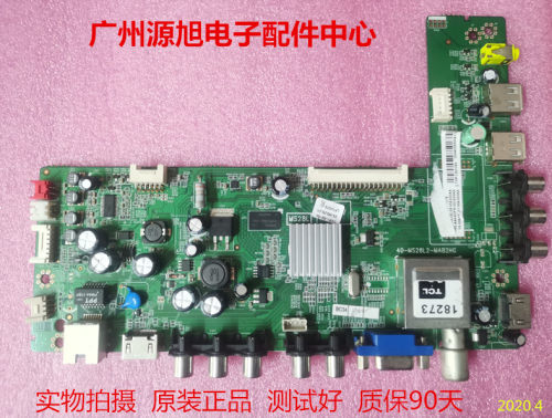 TCL L55F3320-3D液晶电视主板40-MS28L2-MAB2HG屏LVF550SDAL