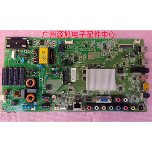 原装康佳LED42R5500FX 主板 35018527屏7200 298YT测试好质保90天