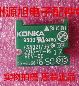 原装康佳LED4358000U接收板35021736