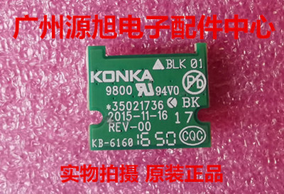 原装康佳LED4358000U接收板35021736