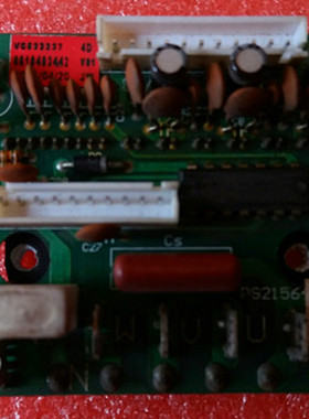 海尔空调功率模块驱动板变频模块0010403442 KFR-26GW/BP1测试好