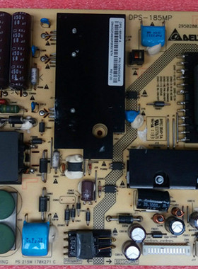 原装夏普LCD-40Z120A 40N120A JSI-401403A电源板RUNTKA720WJQZ