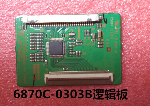 原装 E15063094V-0 LC320/LC260WXE-SBV1 6870C-0303B逻辑板
