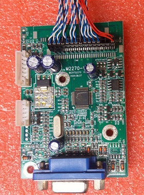 HYC 三色 97EM 98EM 997DM 97BM 驱动板  M2270-V9 驱动板