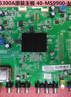 原装TCL L32E5300A主板40-MS9900-MAD2XG配屏LVW320SSTM E1