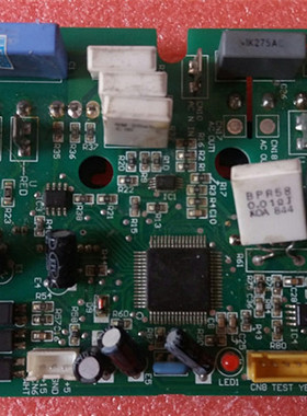 海信无氟变频空调 双模模块 1314070.F.C.B.E.A 1333773现货