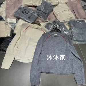 现货欧洲站新款圆领百搭显瘦洋气长袖针织衫上衣女