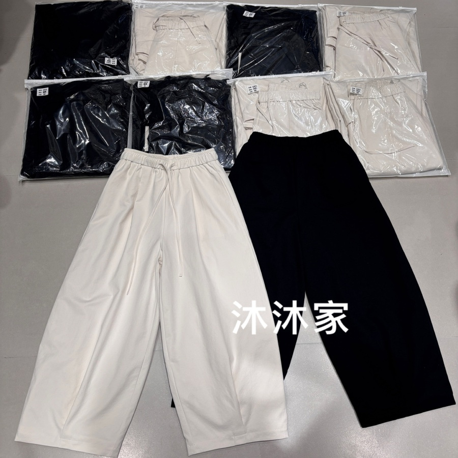 现货欧洲站2025冬季新款松紧腰显瘦百搭舒适宽松夹棉休闲裤女