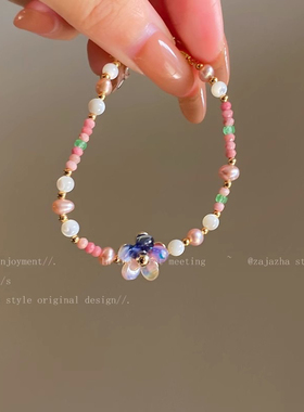 轻奢小众彩色五瓣花珍珠手链女甜美百搭气质串珠手串手饰品