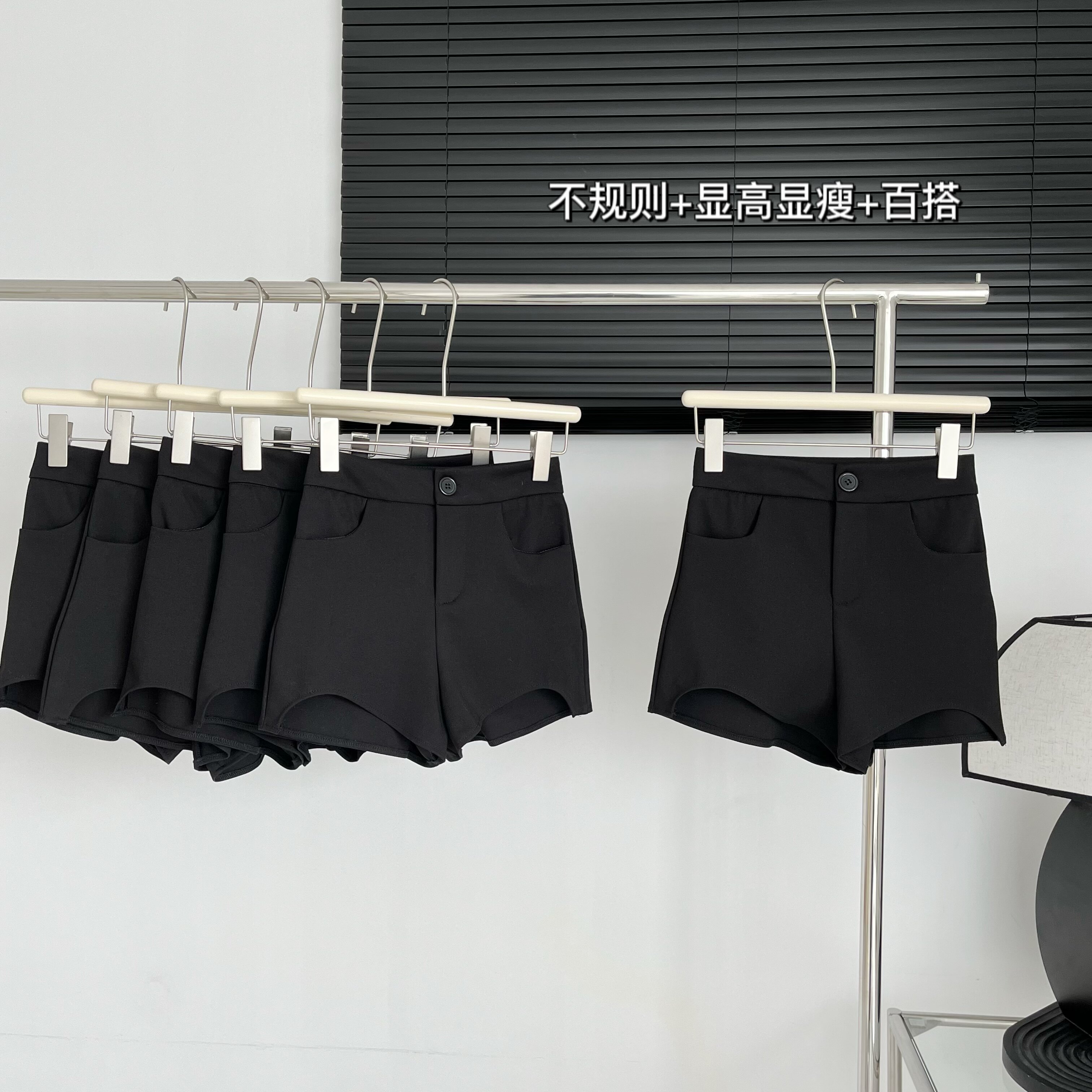 不规则高腰黑色西装短裤女春秋季小个子辣妹a字修身超短热裤子潮高性价比高么？