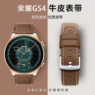 B19荣耀GS3真皮GS3i头层小牛皮腕带 适用Honor荣耀手表GS4表带MUS