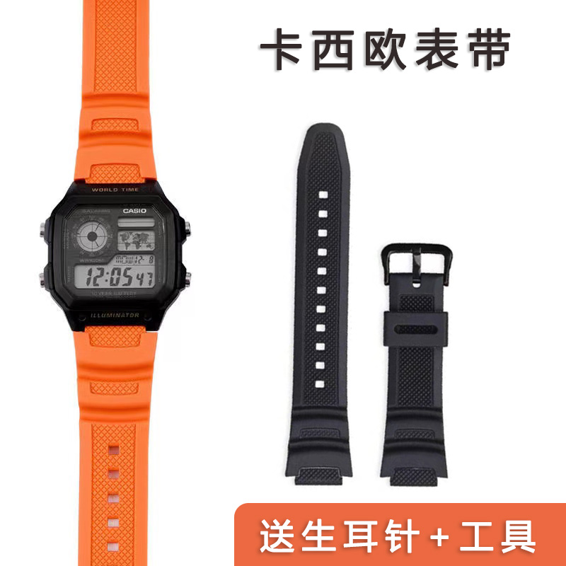 CASIO卡西欧手表橡胶表带