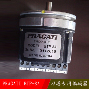 正品数控机床刀塔 PRAGATI BTP-8A 10A 12A刀塔专用编码器 发信