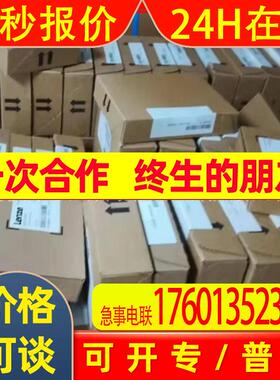 E84AVSCE1534VB0 LENZE/伦茨 全新原装 变频器 库存 议价出售