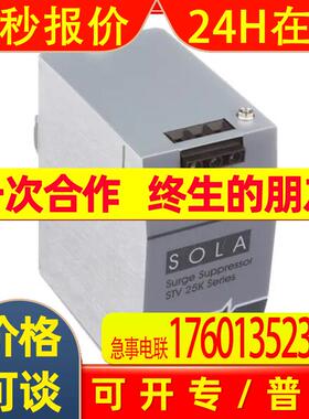 美国SOLA HEVI-DUTY 直流电源 POWER SUPPLY SDN40-24-100C