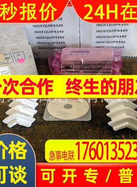 ACS1000 3BHB043642R0011变频器控制板