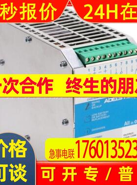 ADELSYSTEM电源型号CBI243A议价