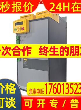 PARKER 890系列交流变频器 890SD-532590D0-B00-1A000