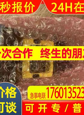 IS2000M-110-30-125相机康耐视COGNEX型号齐全有库存议价